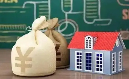 驻马店离职后公积金多长时间可以取（离职后住房公积金要多久才能取出?）